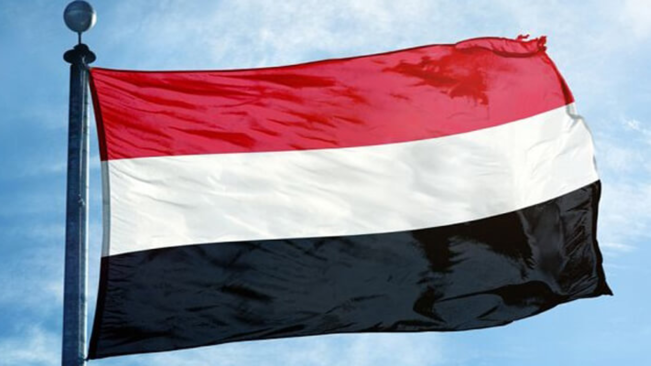 Yemeni Nationals Now Suspended from Dominica Citizenship by Investment Programme