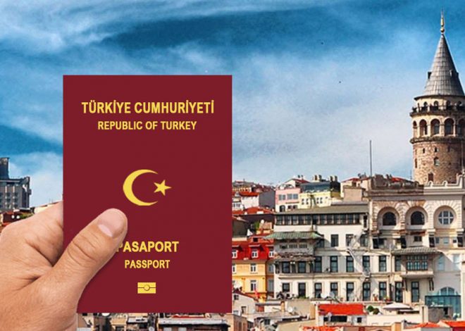 Turkish Citizenship by Investment Program Attracts $15 Billion from 40,000 Applications, Says Former Interior Minister